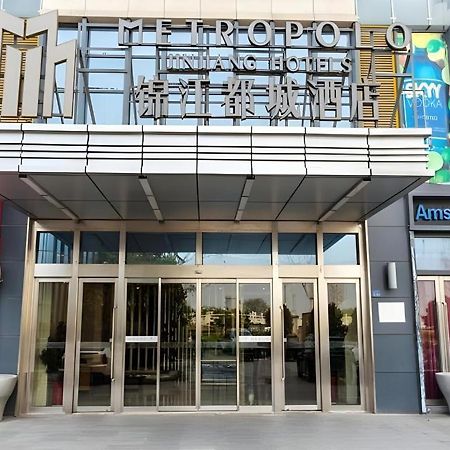 Jinjiang Metropolo Hotel - Taizhou Wanda Plaza Exterior foto
