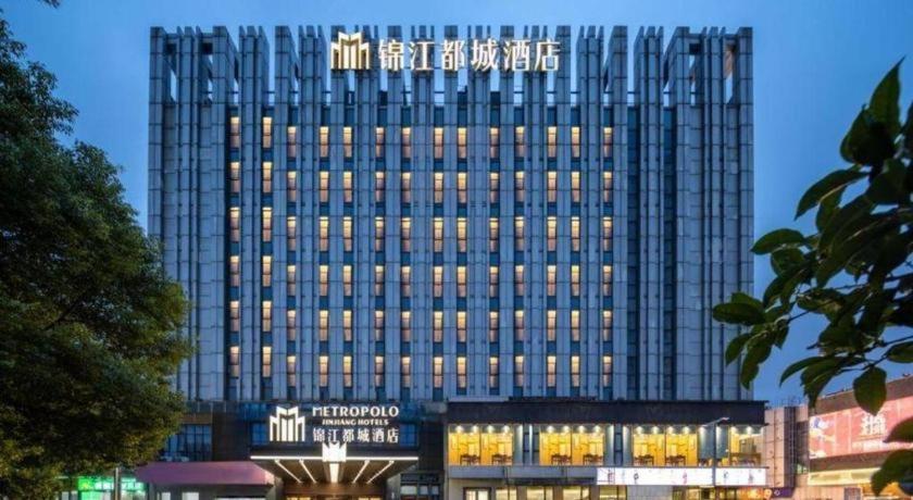 Jinjiang Metropolo Hotel - Taizhou Wanda Plaza Exterior foto